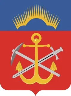 Арбитражный суд Мурманской области