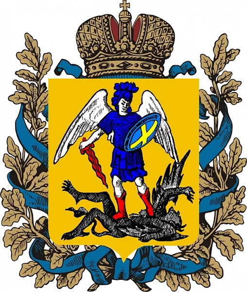 Арбитражный суд Архангельской области